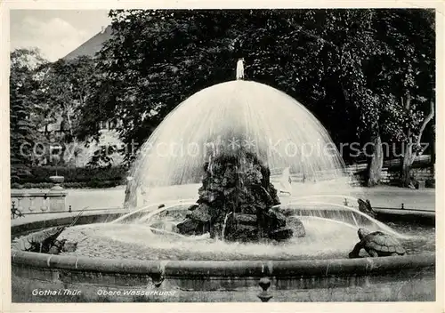 AK / Ansichtskarte Gotha Thueringen Obere Wasserkunst Kat. Gotha