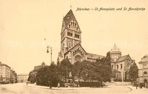 AK / Ansichtskarte Muenchen Sankt Annaplatz Annakirche Kat. Muenchen