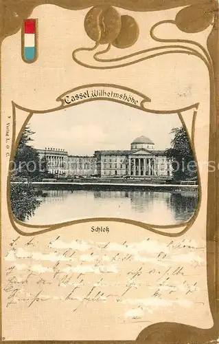 AK / Ansichtskarte Wilhelmshoehe Kassel Schloss Kat. Kassel