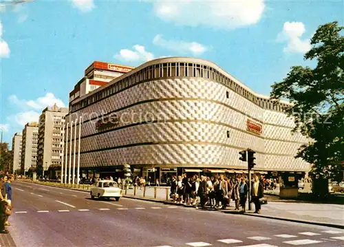 AK / Ansichtskarte Leipzig Warenhaus Konsument am Bruehl Kat. Leipzig