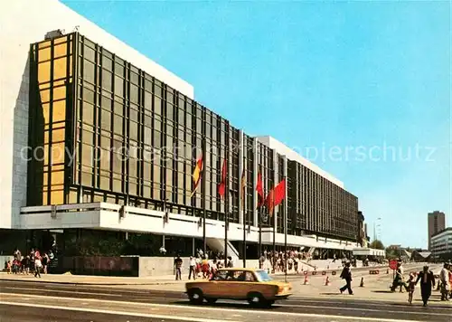 AK / Ansichtskarte Berlin Palast der Republik Kat. Berlin