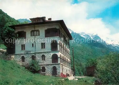 AK / Ansichtskarte Bulgarien Rila Kloster Hotel Restaurant Balkantourist Kat. Bulgarien