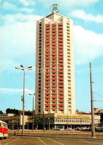 AK / Ansichtskarte Leipzig Wohnhochhaus Wintergartenstrasse mit Restaurant Stadt Dresden Kat. Leipzig