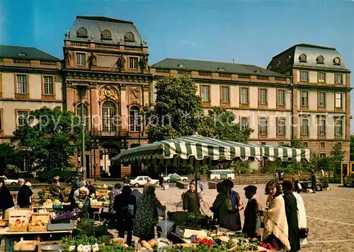 AK / Ansichtskarte Darmstadt Schloss  Kat. Darmstadt