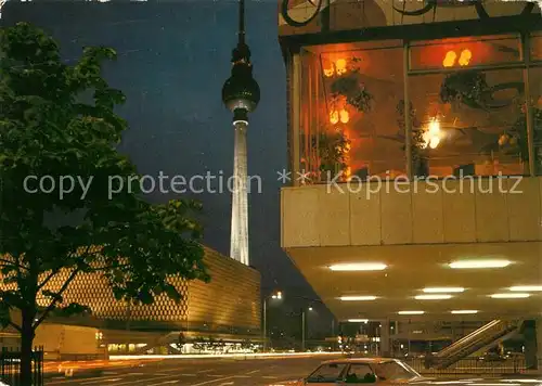 AK / Ansichtskarte Berlin Karl Liebknecht Strasse Kat. Berlin