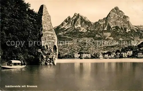 AK / Ansichtskarte Brunnen Vierwaldstaettersee SZ Schillerstein Kat. Brunnen