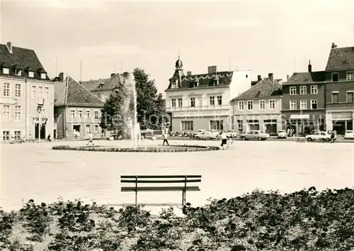 AK / Ansichtskarte Finow Eberswalde Platz der Freundschaft Kat. Eberswalde Finow