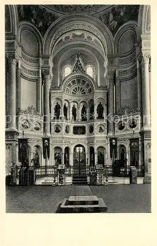 AK / Ansichtskarte Wiesbaden Russische Kirche Griechische Kapelle auf dem Neroberg Kat. Wiesbaden