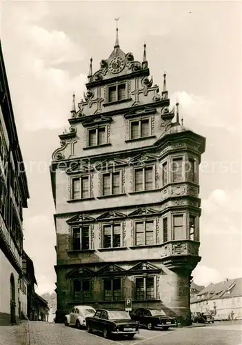 AK / Ansichtskarte Gernsbach Rathaus Kat. Gernsbach