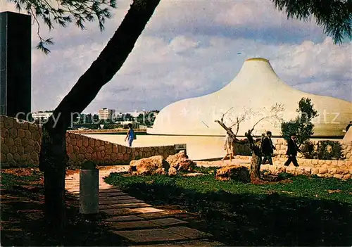 AK / Ansichtskarte Jerusalem Yerushalayim Israel Museum Shrine of the Book Kat. Israel