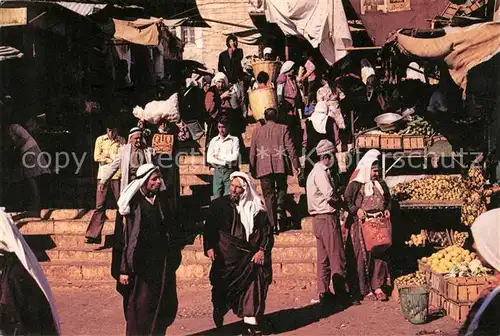 AK / Ansichtskarte Bethlehem Yerushalayim Native Bazaar Kat. Bethlehem