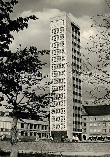 AK / Ansichtskarte Neubrandenburg Haus der Kultur und Bildung Kat. Neubrandenburg