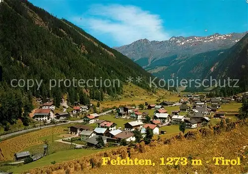 AK / Ansichtskarte Feichten Kaunertal Ansicht mit Freizeitzentrum Alpenpanorama Kat. Tirol