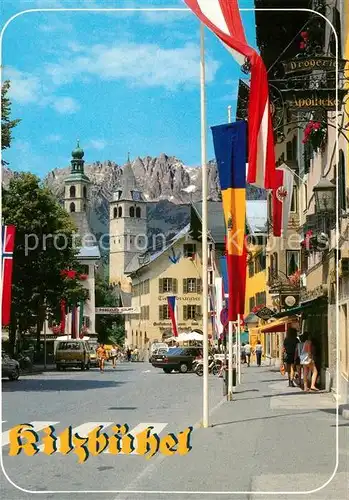 AK / Ansichtskarte Kitzbuehel Tirol Ortsmotiv Kirche Kat. Kitzbuehel