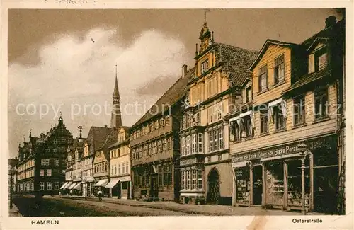 AK / Ansichtskarte Hameln Weser Osterstrasse