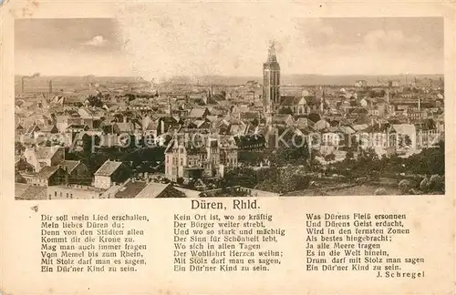 AK / Ansichtskarte Dueren Rheinland Stadtblick Kat. Dueren