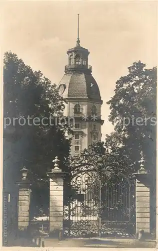 AK / Ansichtskarte Karlsruhe Baden Schlossturm am Fasanengartentor