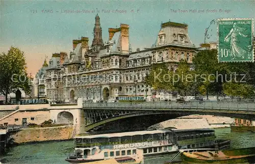 AK / Ansichtskarte Paris Hotel de la Ville et le Pont d Arcole Kat. Paris