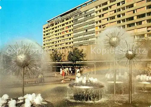 AK / Ansichtskarte Dresden Springbrunnen Prager Strasse Kat. Dresden Elbe