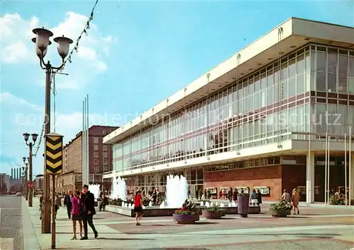 AK / Ansichtskarte Dresden Kulturpalast Kat. Dresden Elbe