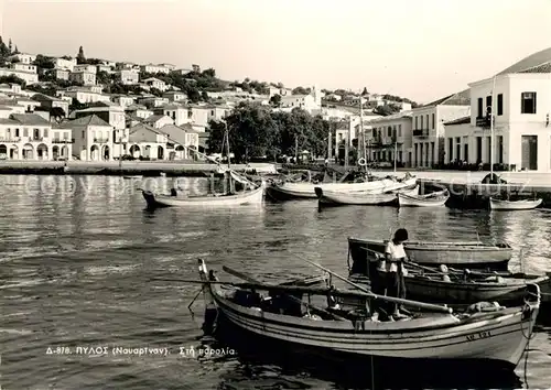 AK / Ansichtskarte Griechenland Greece Hafen Panorama Kat. Griechenland