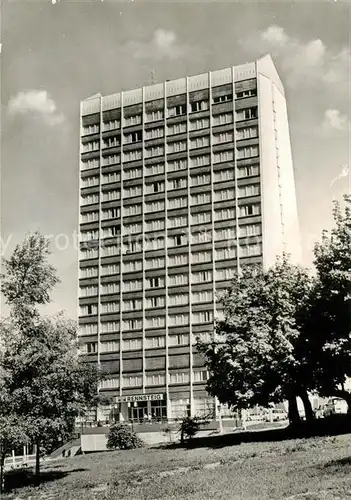 AK / Ansichtskarte Oberhof Thueringen FDGB Erholungsheim Rennsteig Kat. Oberhof Thueringen