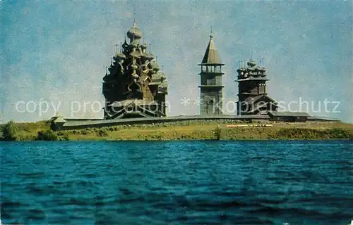 AK / Ansichtskarte Kizhi Kischi Kizhi grave yard view from Lake Onega