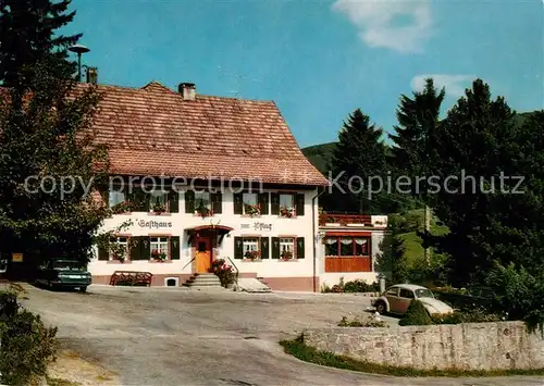 AK / Ansichtskarte Endenburg Gasthaus Pension zum Pflug Kat. Steinen