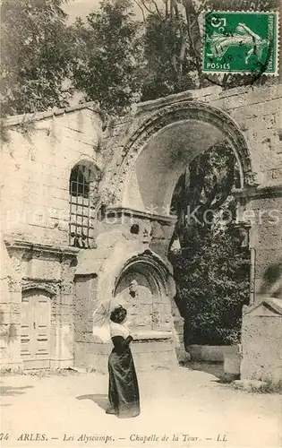 AK / Ansichtskarte Arles Bouches du Rhone Les Alyscamps Chapelle de la Tour Kat. Arles