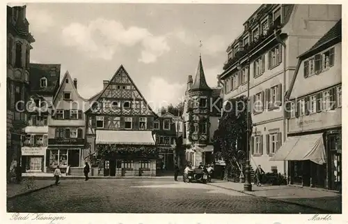 AK / Ansichtskarte Bad Kissingen Marktplatz Kat. Bad Kissingen