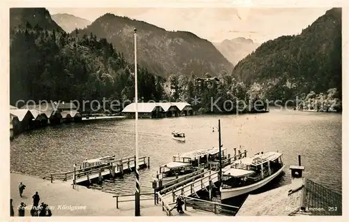 AK / Ansichtskarte Koenigssee Seelaende