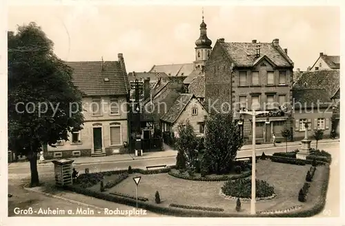 AK / Ansichtskarte Grossauheim Rochusplatz Kat. Hanau