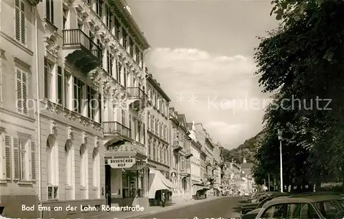 AK / Ansichtskarte Bad Ems Roemerstrasse Kat. Bad Ems