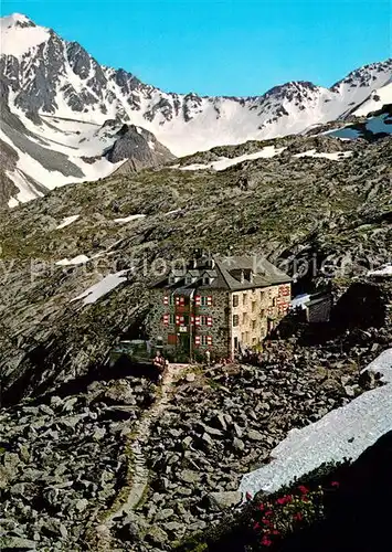 Nuernbergerhuette Stubaier Alpen Tuerl Westlicher Feuerstein Kat. Neustift im Stubaital