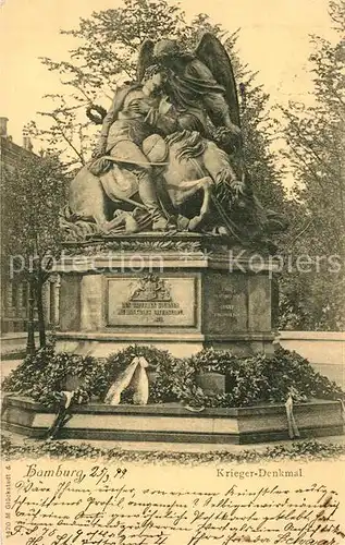 Hamburg Kriegerdenkmal Kat. Hamburg