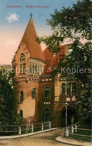 Bergedorf Hamburg Schloss Eingang Kat. Hamburg