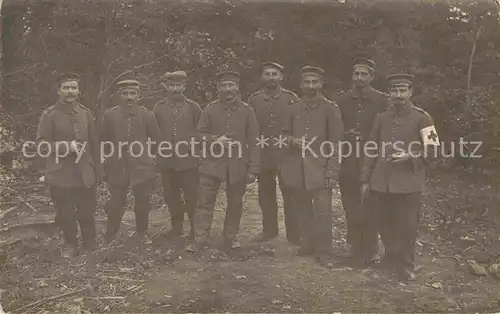 AK / Ansichtskarte Militaria WK1 Gruppenfoto Rotes Kreuz Onkel Christof Heinz