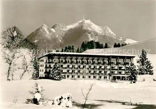 AK / Ansichtskarte Sonthofen Oberallgaeu Kurhotel Sonnenalp Haus am Birkenmoor Kat. Sonthofen