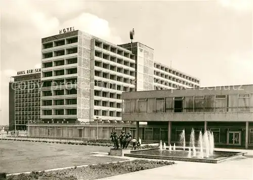 AK / Ansichtskarte Rostock Mecklenburg Vorpommern Haus der Schiffahrt Interhotel Warnow Kat. Rostock