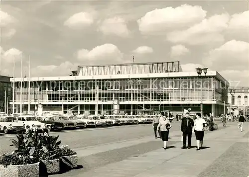 AK / Ansichtskarte Dresden Kulturpalast Kat. Dresden Elbe