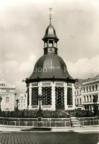 AK / Ansichtskarte Wismar Mecklenburg Alte Wasserkunst