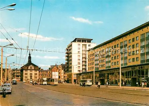 Gera Strasse der Republik Kat. Gera