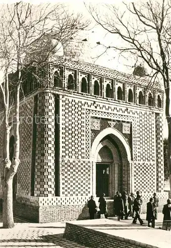 AK / Ansichtskarte Buchara Mausoleum Kat. Buxoro