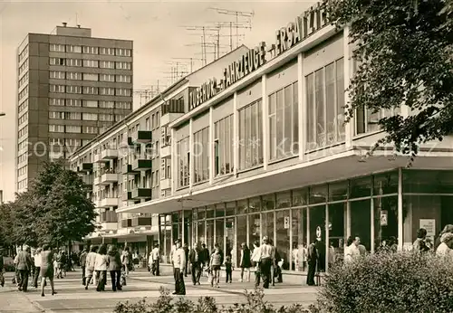 AK / Ansichtskarte Frankfurt Oder Karl Marx Strasse Kat. Frankfurt Oder