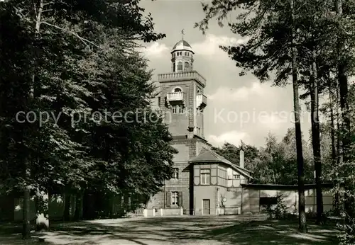 AK / Ansichtskarte Bad Schmiedeberg Aussichtsturm Gaststaette Schoene Aussicht Kat. Bad Schmiedeberg Duebener Heide