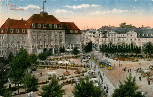 Kassel Koenigsplatz Kat. Kassel