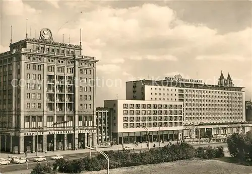 AK / Ansichtskarte Magdeburg Otto von Guericke Strasse Interhotel International Kat. Magdeburg