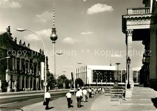 AK / Ansichtskarte Berlin Unter den Linden Palast der Republik Kat. Berlin