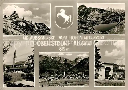 AK / Ansichtskarte Oberstdorf Nebelhorn Kurpark Pfarrkirche Seealpsee Nebelhornbahn  Kat. Oberstdorf