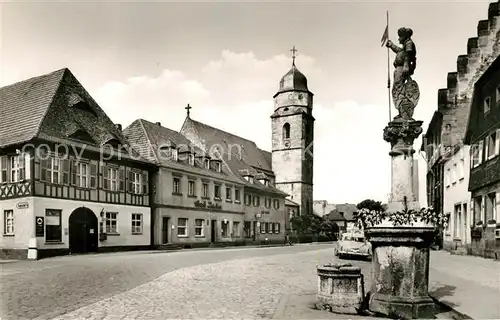 AK / Ansichtskarte Weismain Cafe Konditorei Jahn Dorfbrunnen Platz Kirche Kat. Weismain